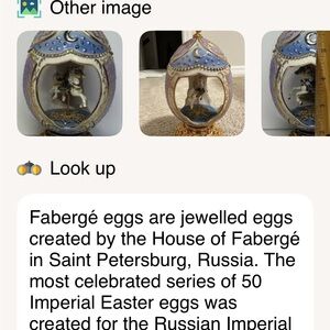 Blue and Gold Decorative Egg